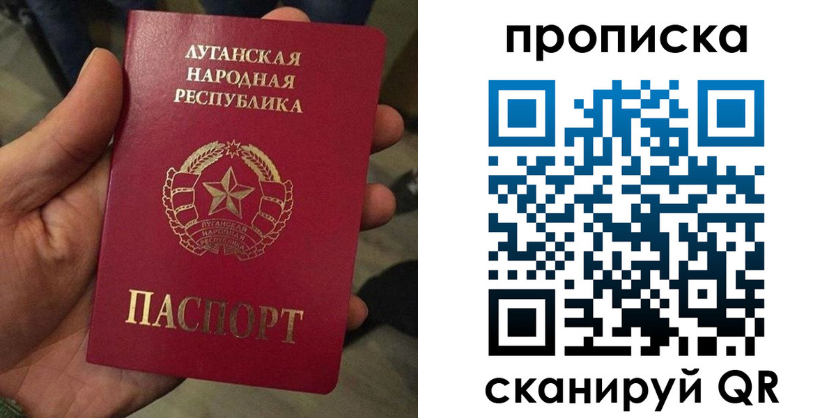 миграционный учет в Ряжске